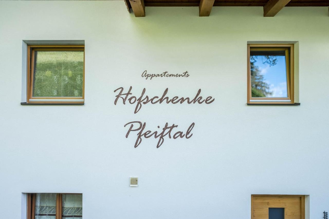 Hofschenke Pfeiftal - Bergwiese San Martino In Passiria  Kültér fotó